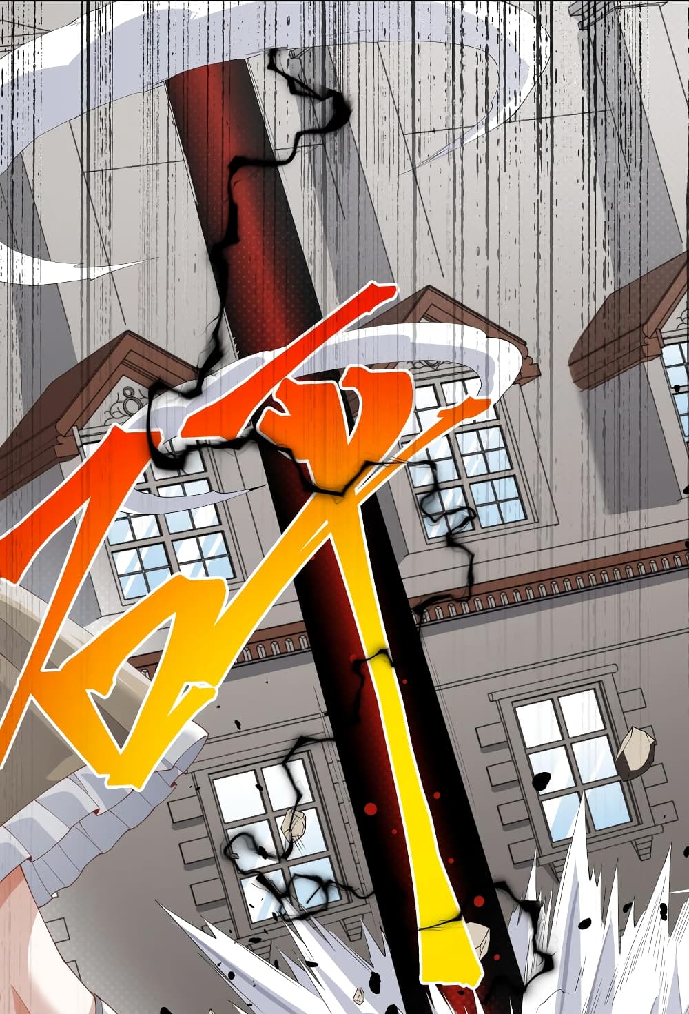 Young Master Villain Doesn't Want To Be Annihilated page 41