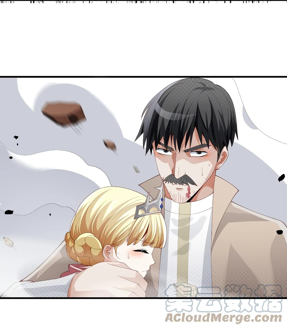Young Master Villain Doesn't Want To Be Annihilated page 43