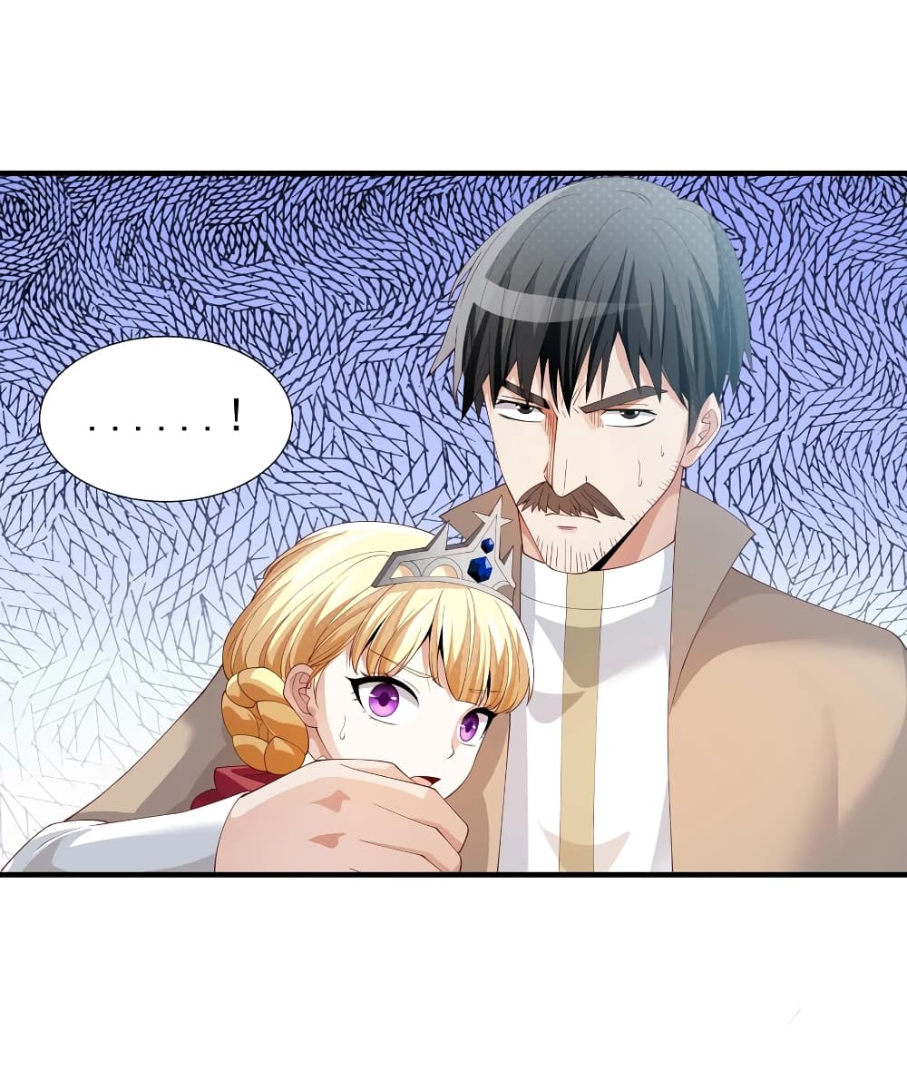 Young Master Villain Doesn't Want To Be Annihilated page 44