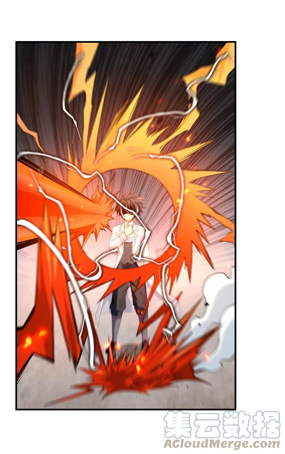Young Master Villain Doesn't Want To Be Annihilated page 6
