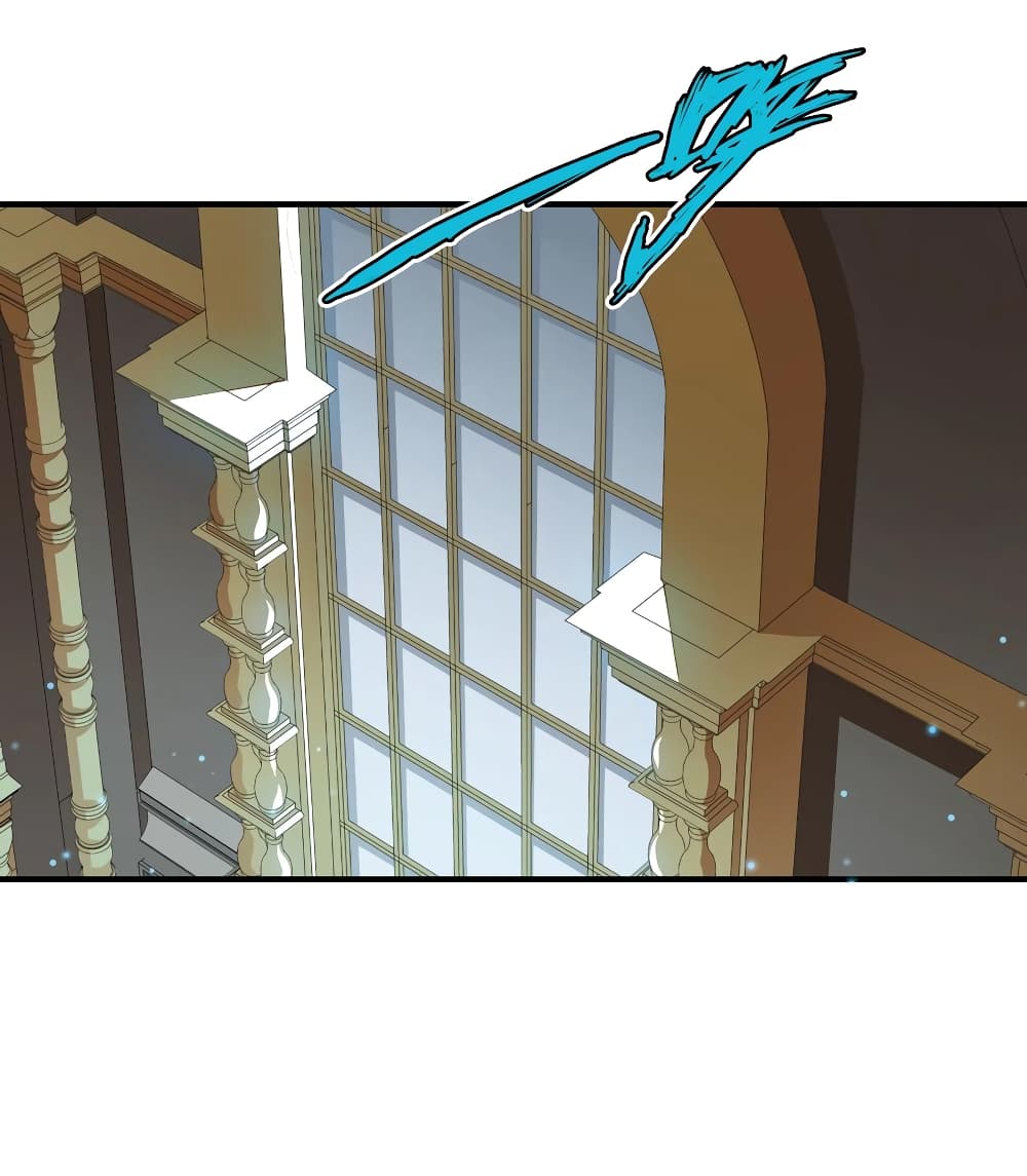 Young Master Villain Doesn't Want To Be Annihilated page 16