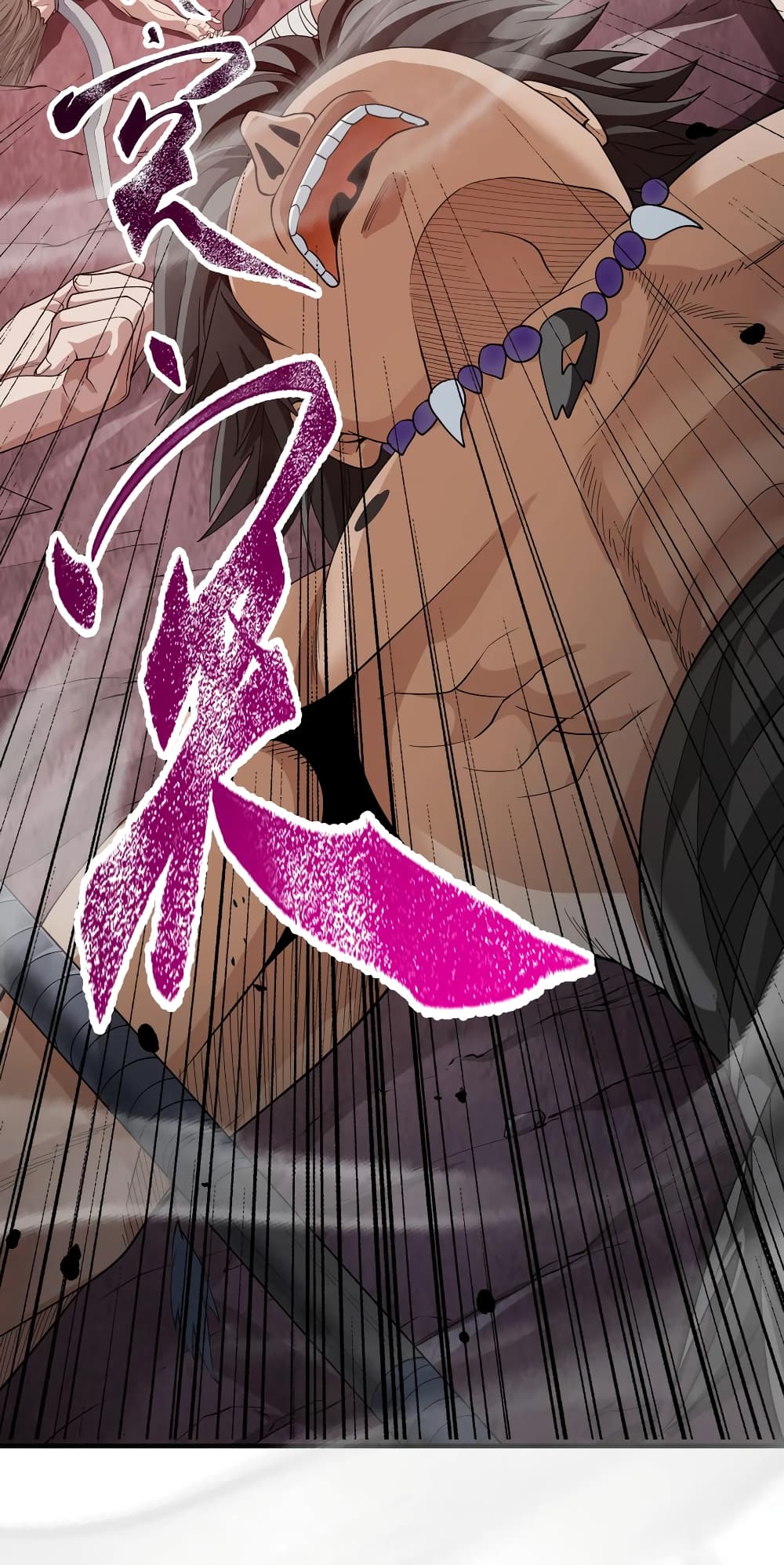 Young Master Villain Doesn't Want To Be Annihilated page 58