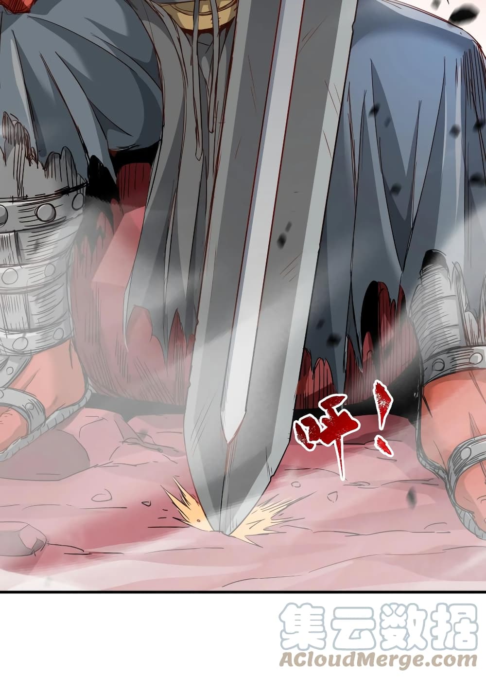 Young Master Villain Doesn't Want To Be Annihilated page 60