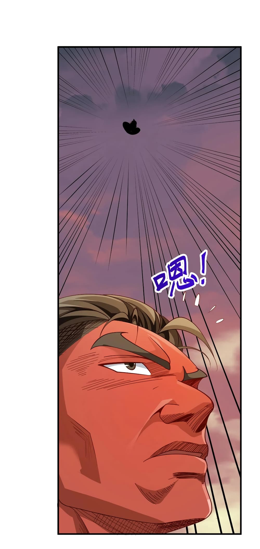 Young Master Villain Doesn't Want To Be Annihilated page 61