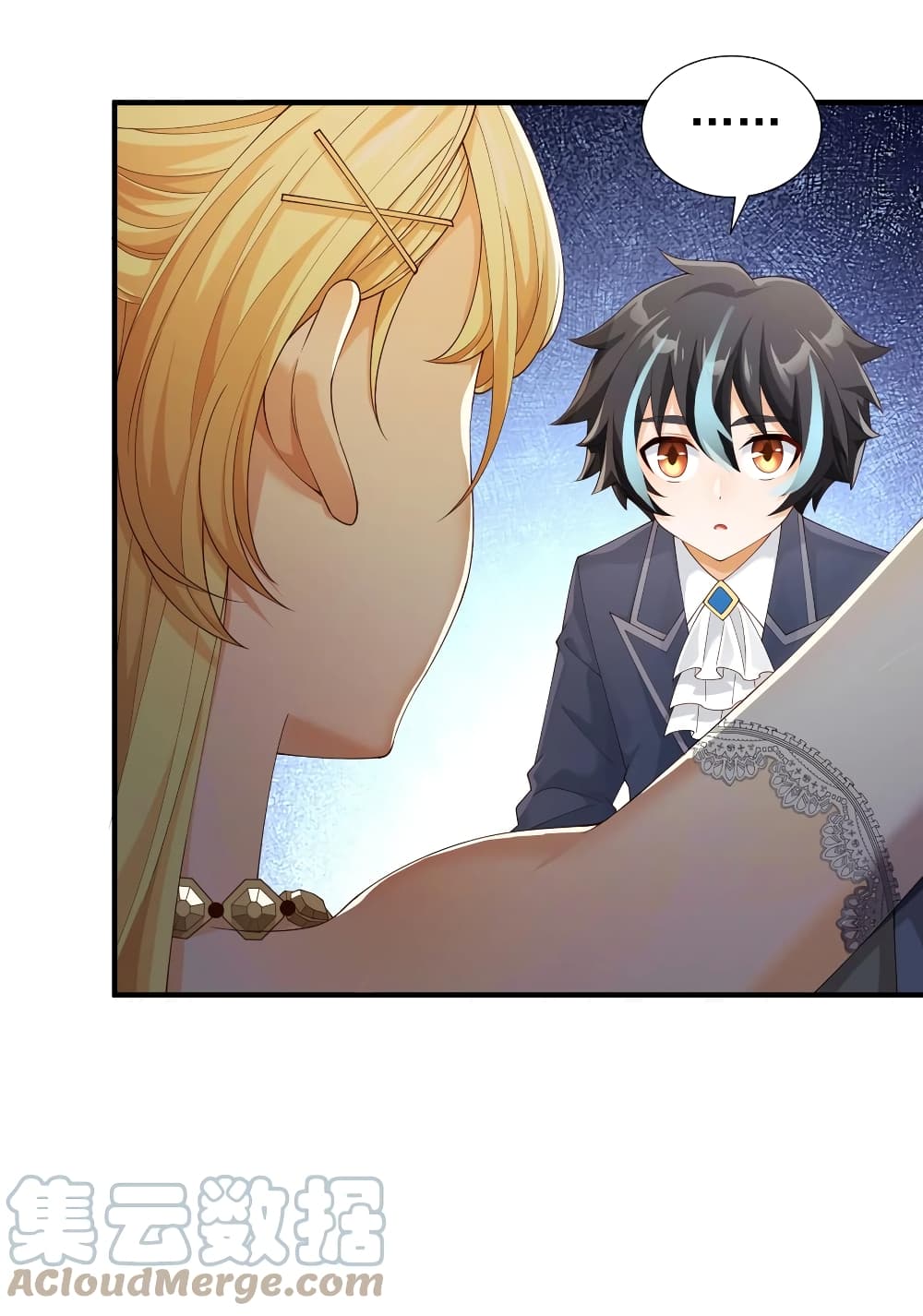 Young Master Villain Doesn't Want To Be Annihilated page 31