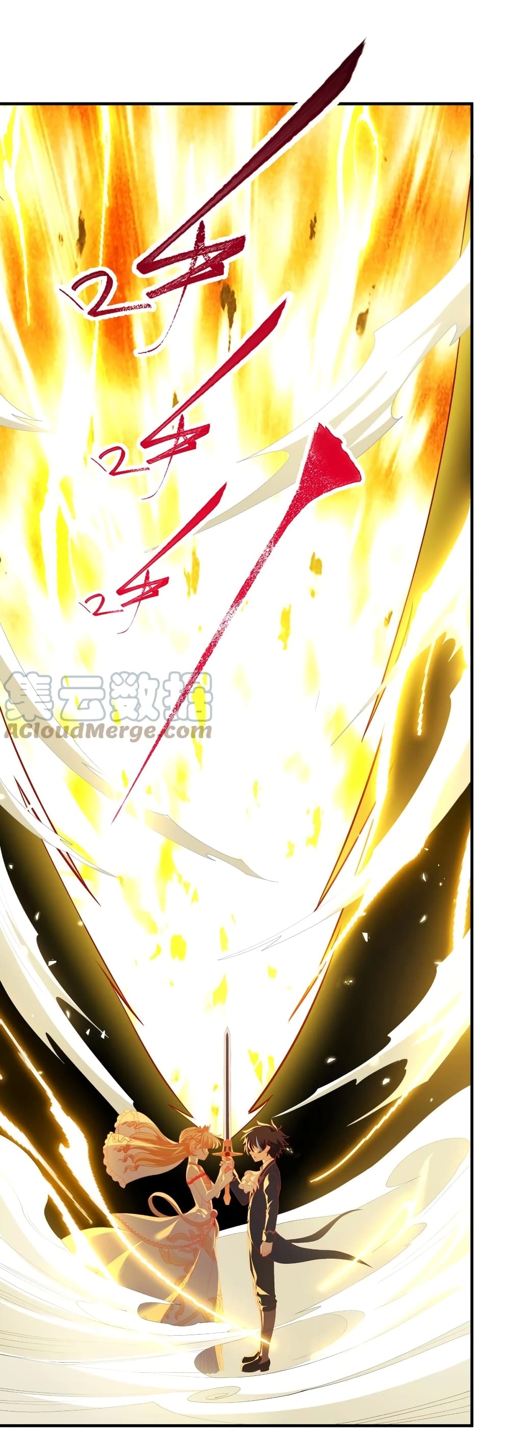 Young Master Villain Doesn't Want To Be Annihilated page 36