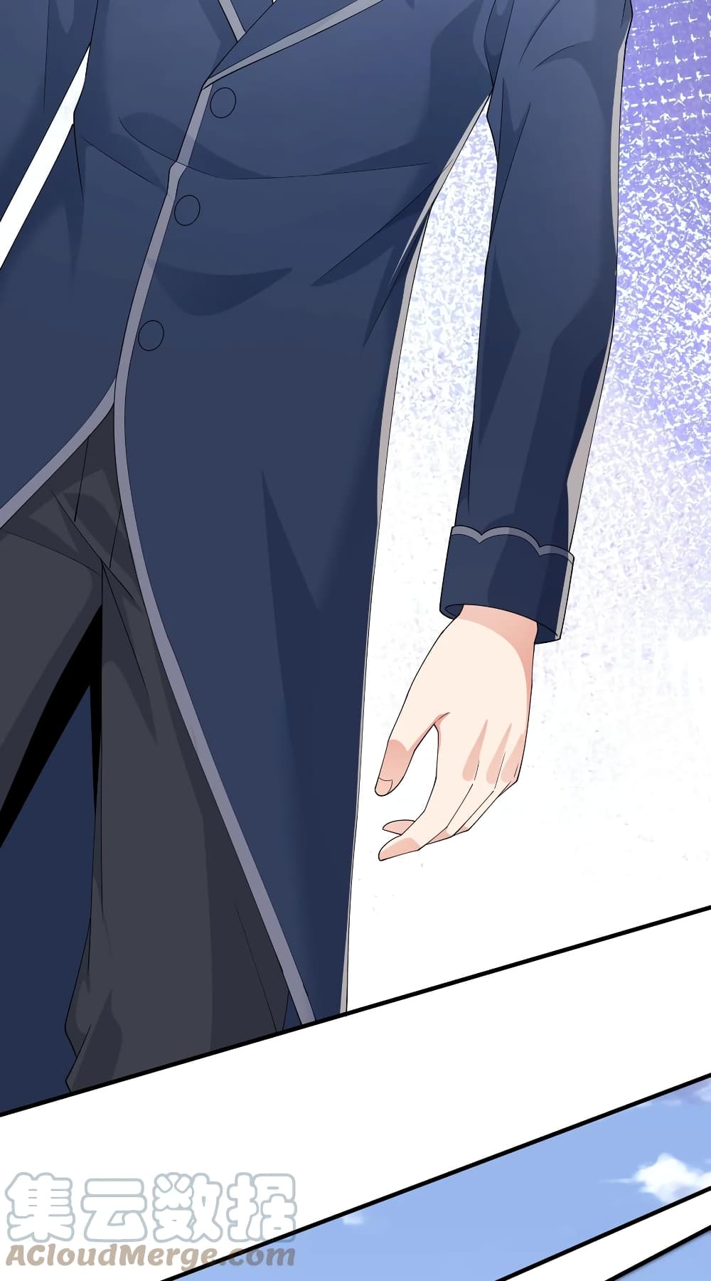 Young Master Villain Doesn't Want To Be Annihilated page 19
