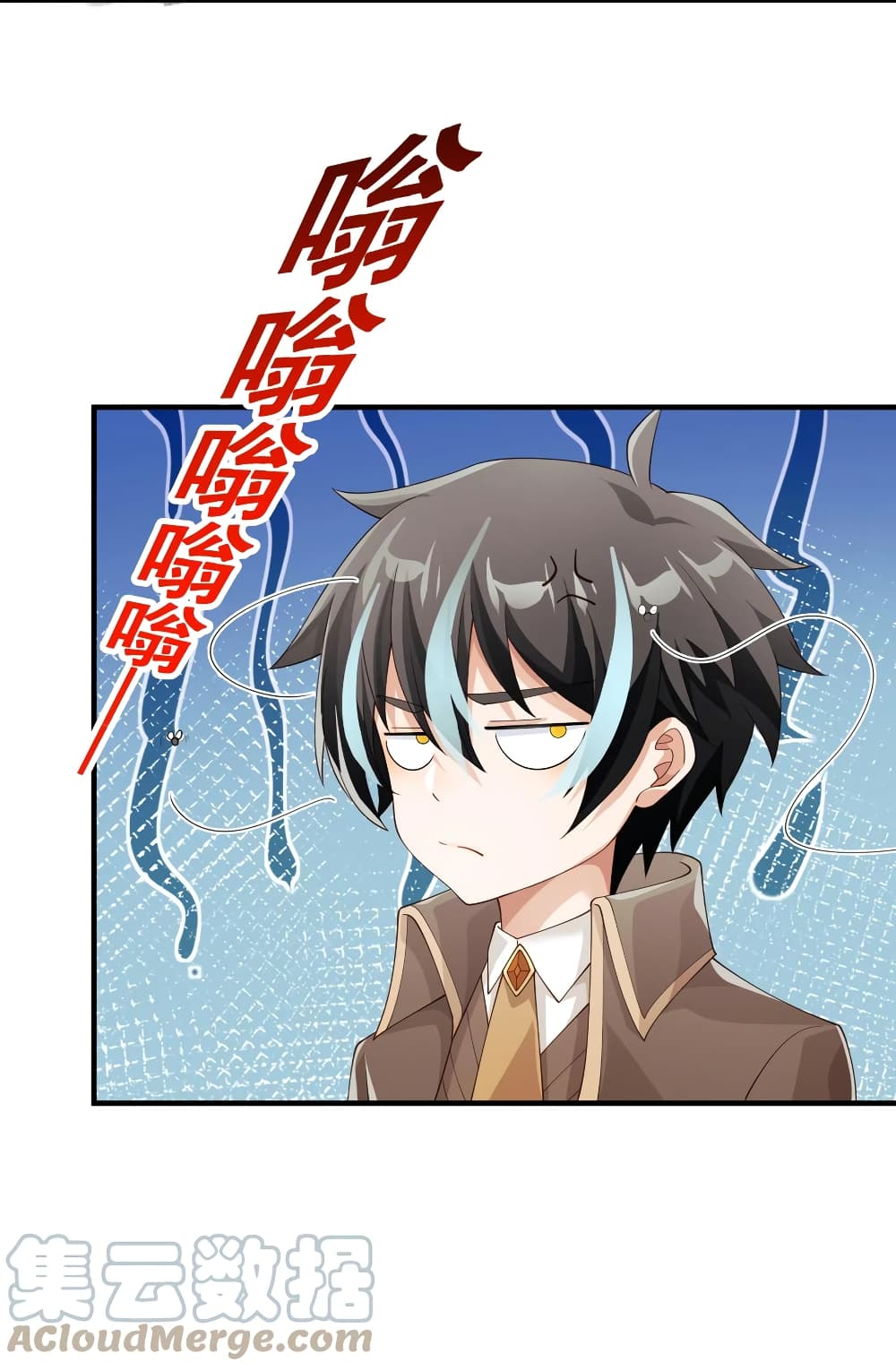 Young Master Villain Doesn't Want To Be Annihilated page 47
