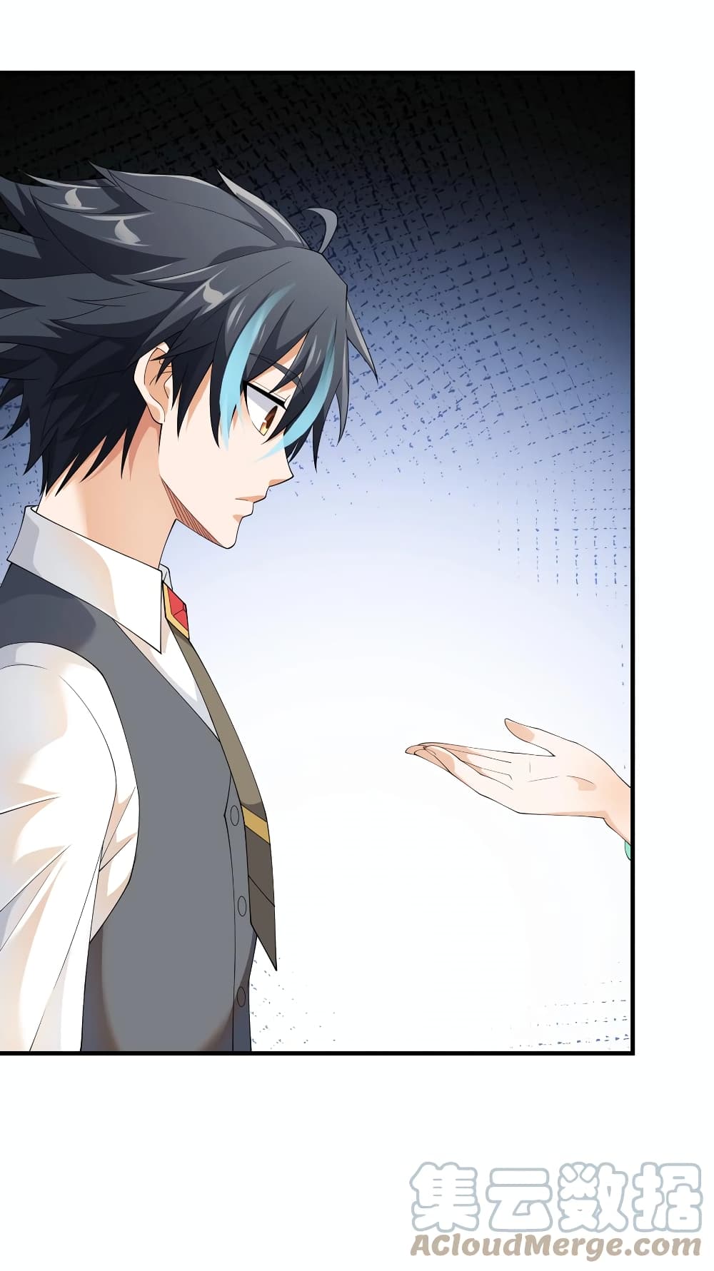 Young Master Villain Doesn't Want To Be Annihilated page 58