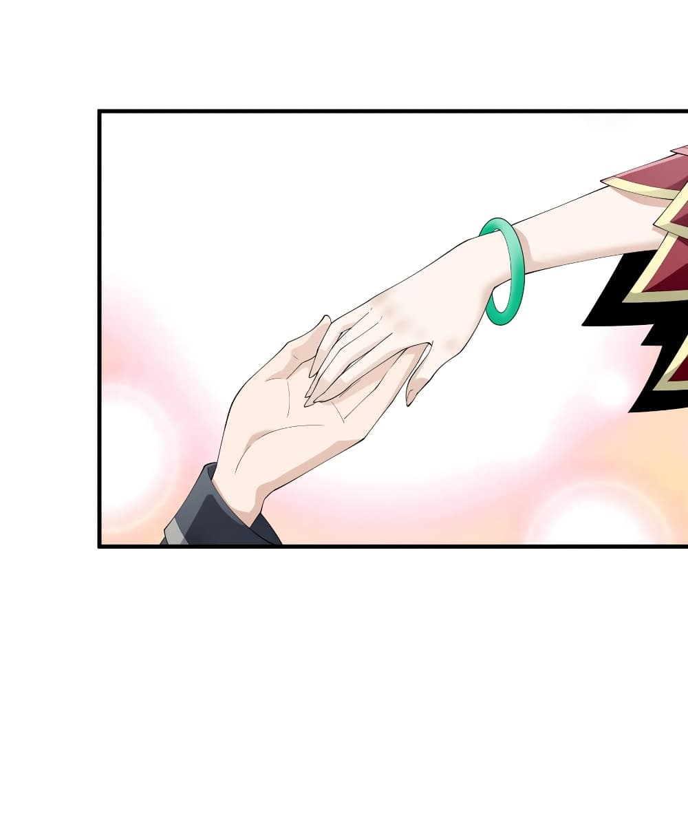 Young Master Villain Doesn't Want To Be Annihilated page 47
