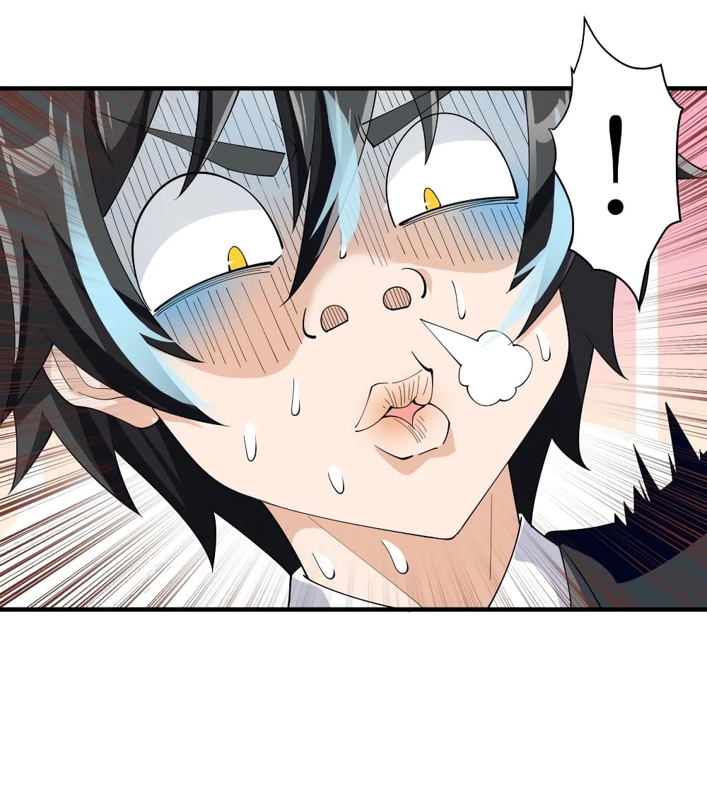 Young Master Villain Doesn't Want To Be Annihilated page 61