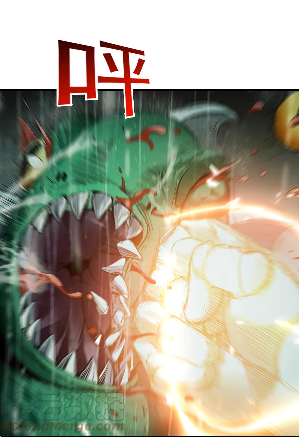 Young Master Villain Doesn't Want To Be Annihilated page 34