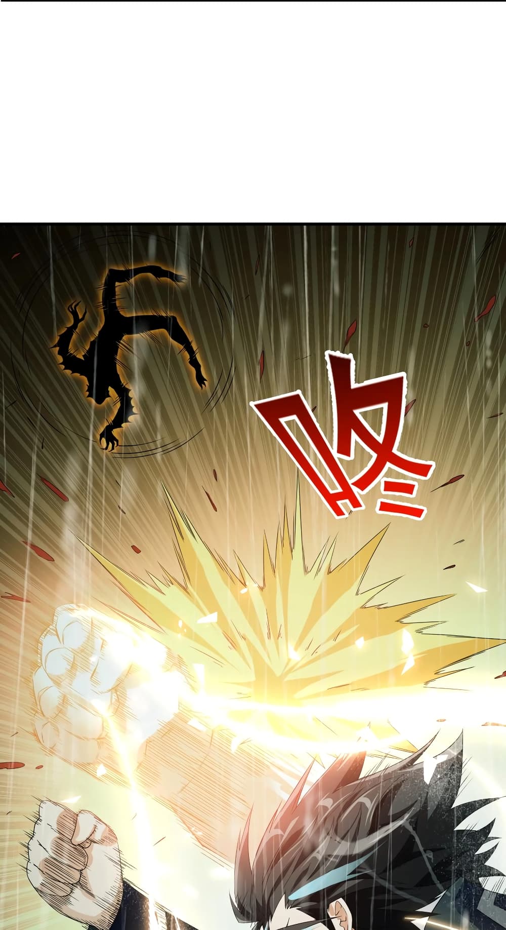 Young Master Villain Doesn't Want To Be Annihilated page 35