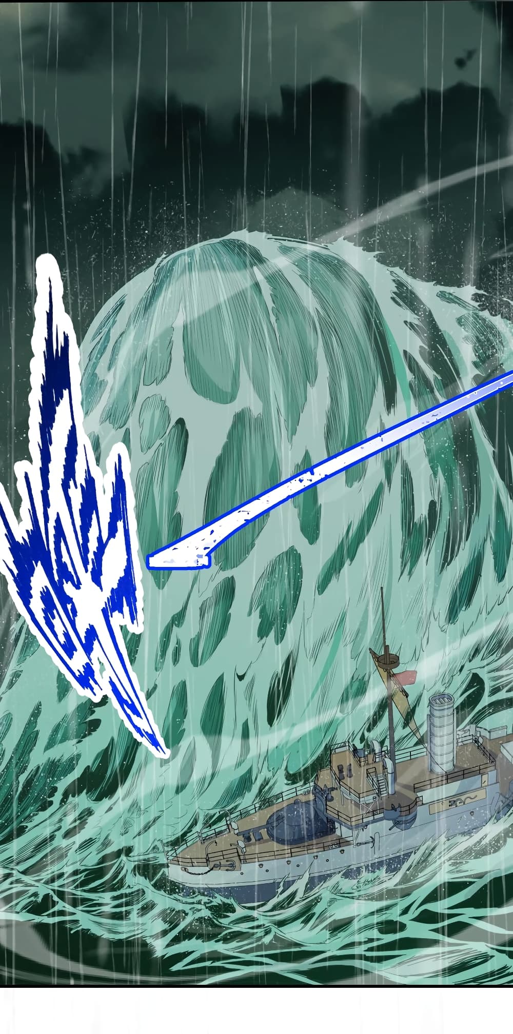 Young Master Villain Doesn't Want To Be Annihilated page 14