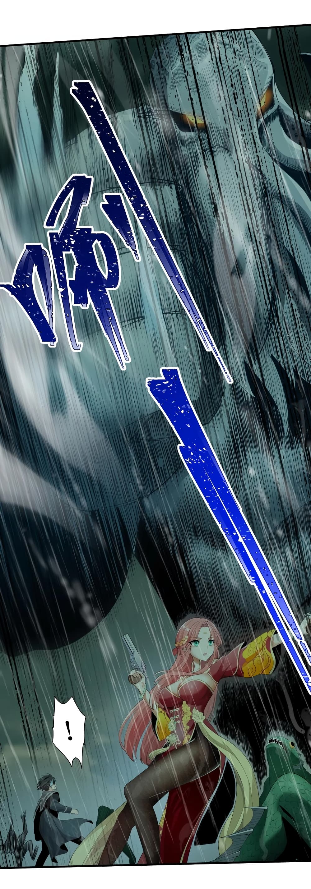 Young Master Villain Doesn't Want To Be Annihilated page 17