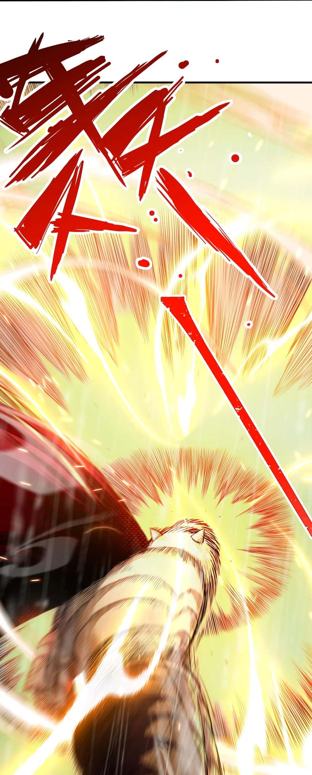 Young Master Villain Doesn't Want To Be Annihilated page 23