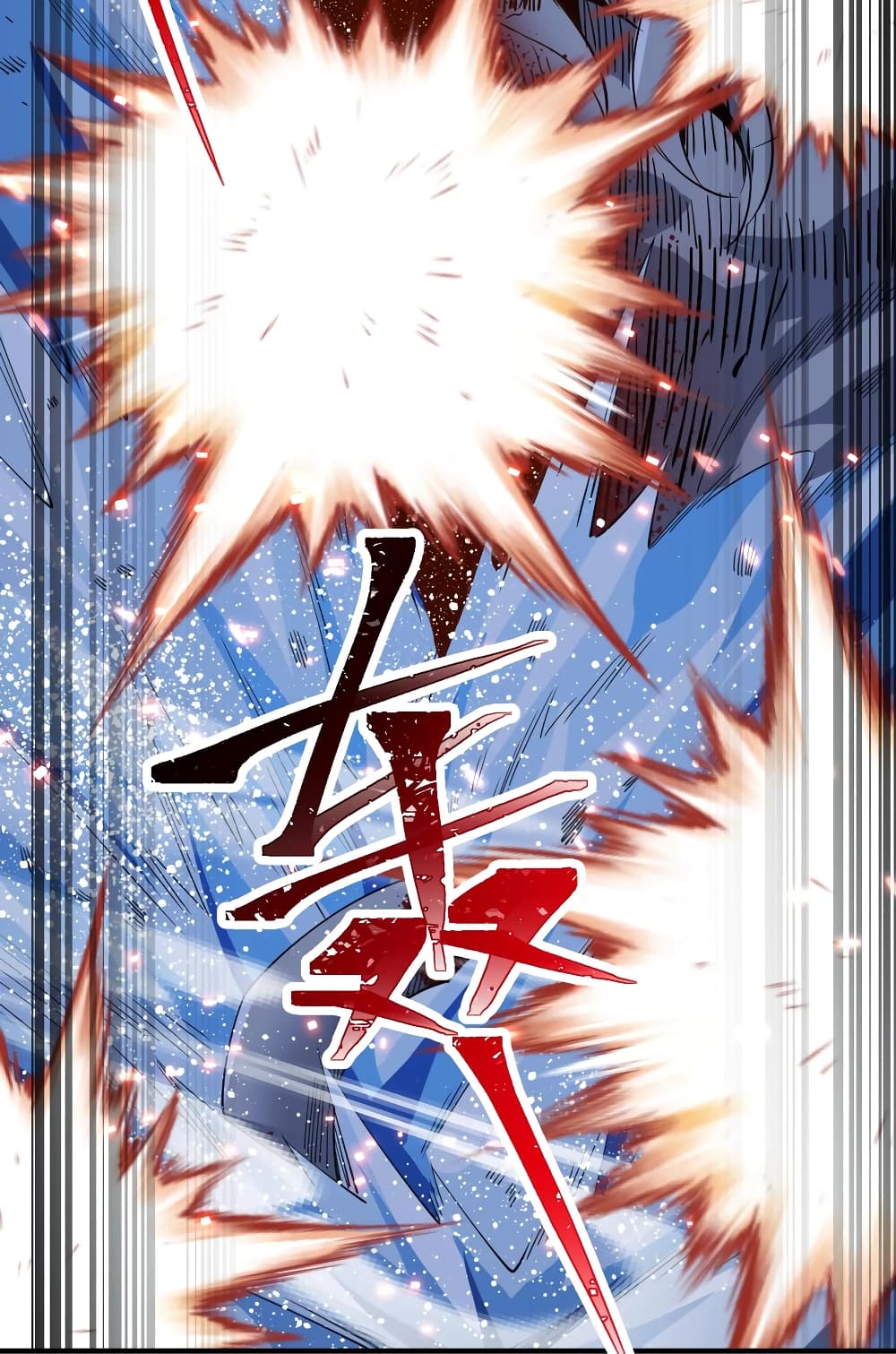 Young Master Villain Doesn't Want To Be Annihilated page 12
