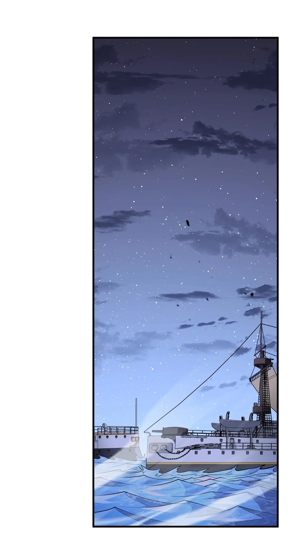 Young Master Villain Doesn't Want To Be Annihilated page 17