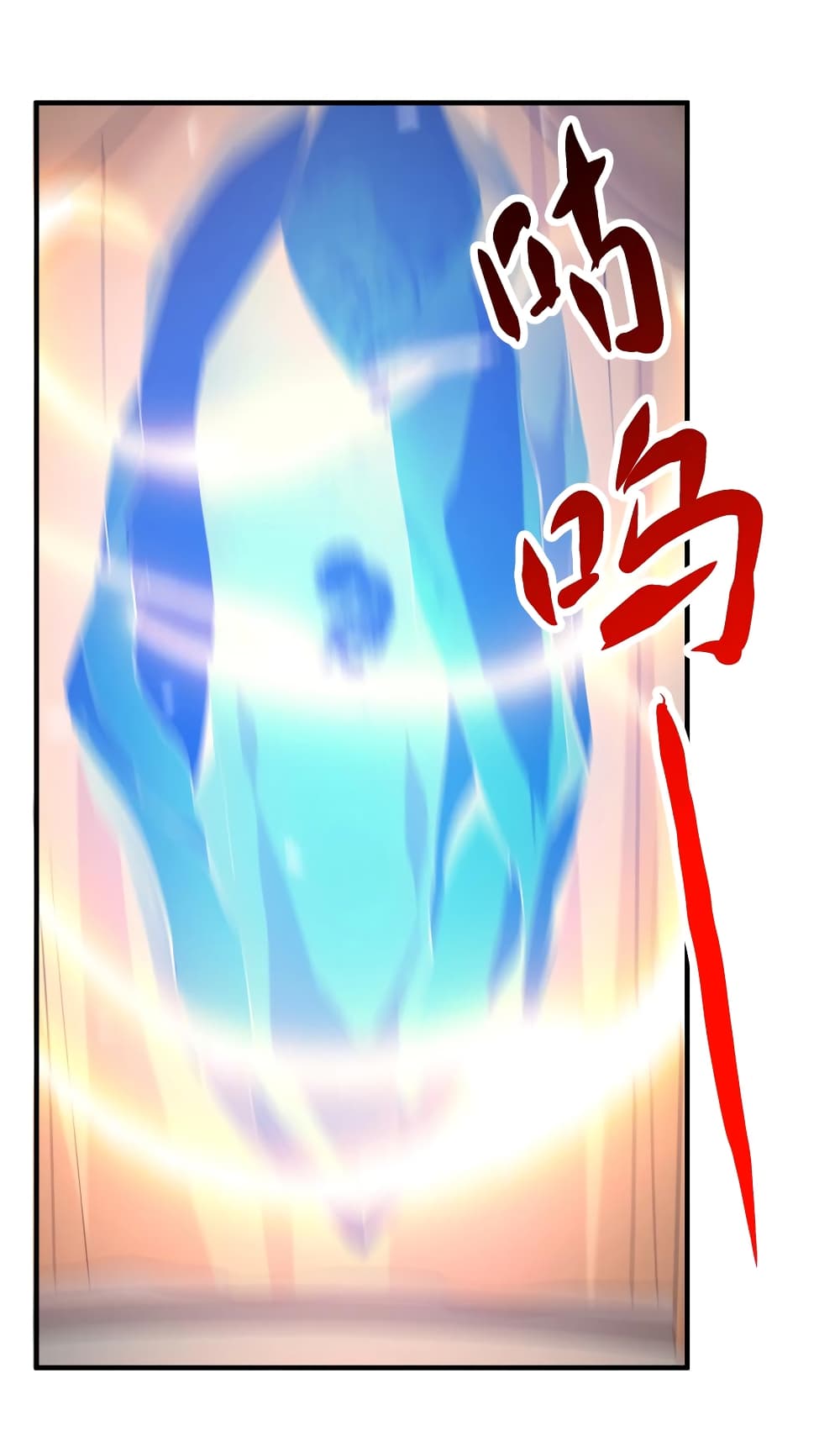 Young Master Villain Doesn't Want To Be Annihilated page 60