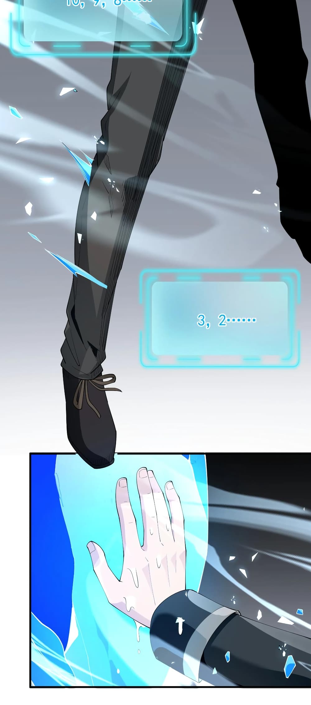 Young Master Villain Doesn't Want To Be Annihilated page 82