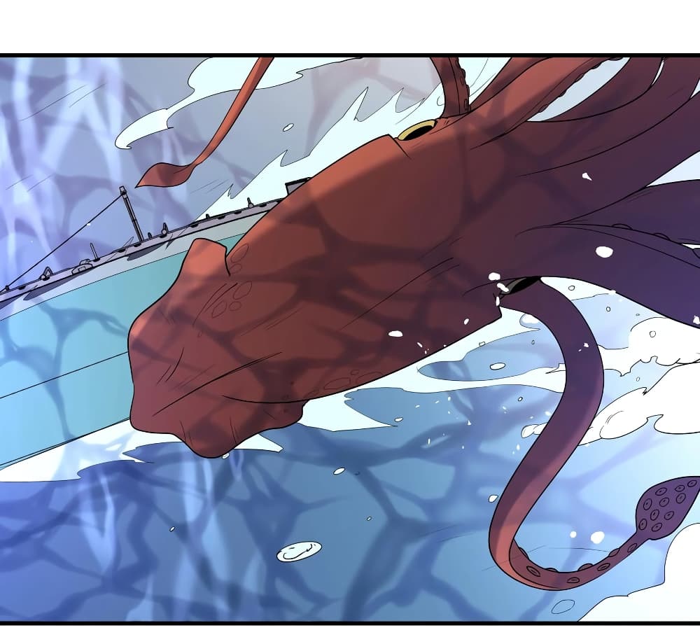 Young Master Villain Doesn't Want To Be Annihilated page 46