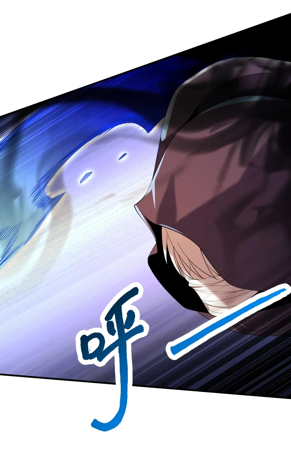 Young Master Villain Doesn't Want To Be Annihilated page 50