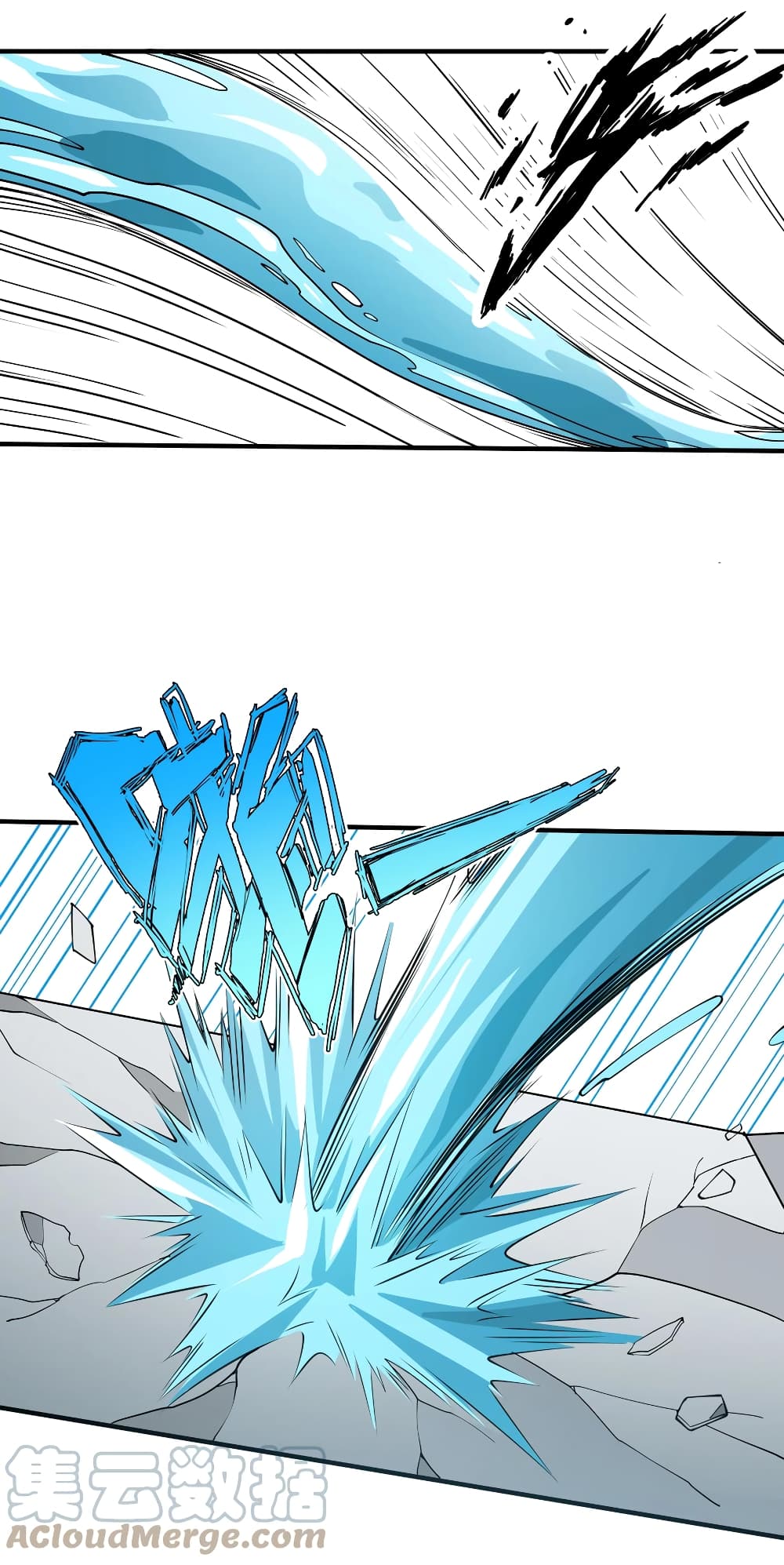 Young Master Villain Doesn't Want To Be Annihilated page 6