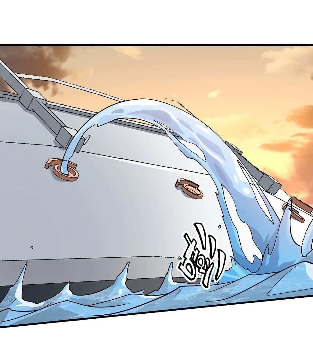 Young Master Villain Doesn't Want To Be Annihilated page 19