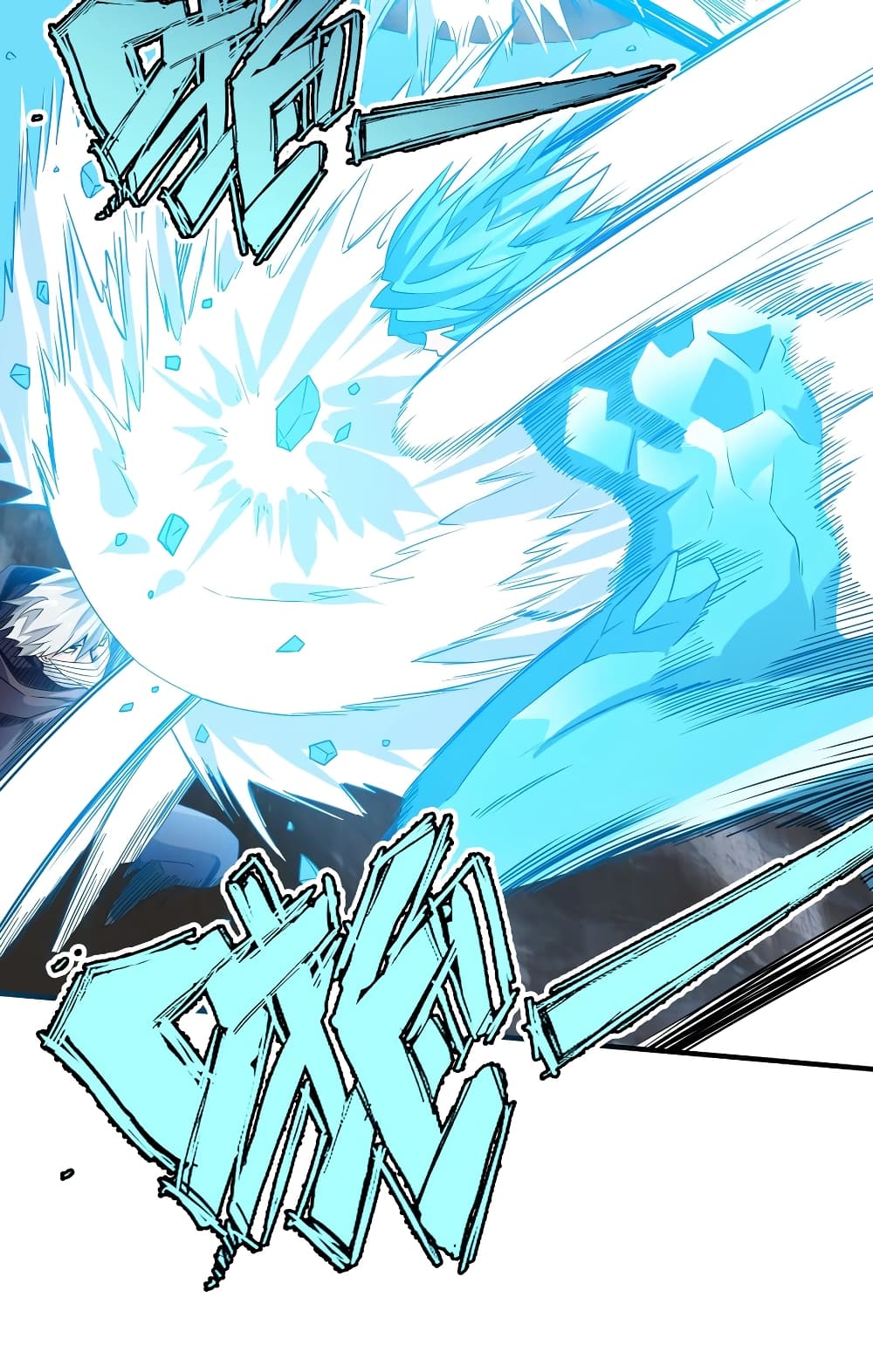 Young Master Villain Doesn't Want To Be Annihilated page 30