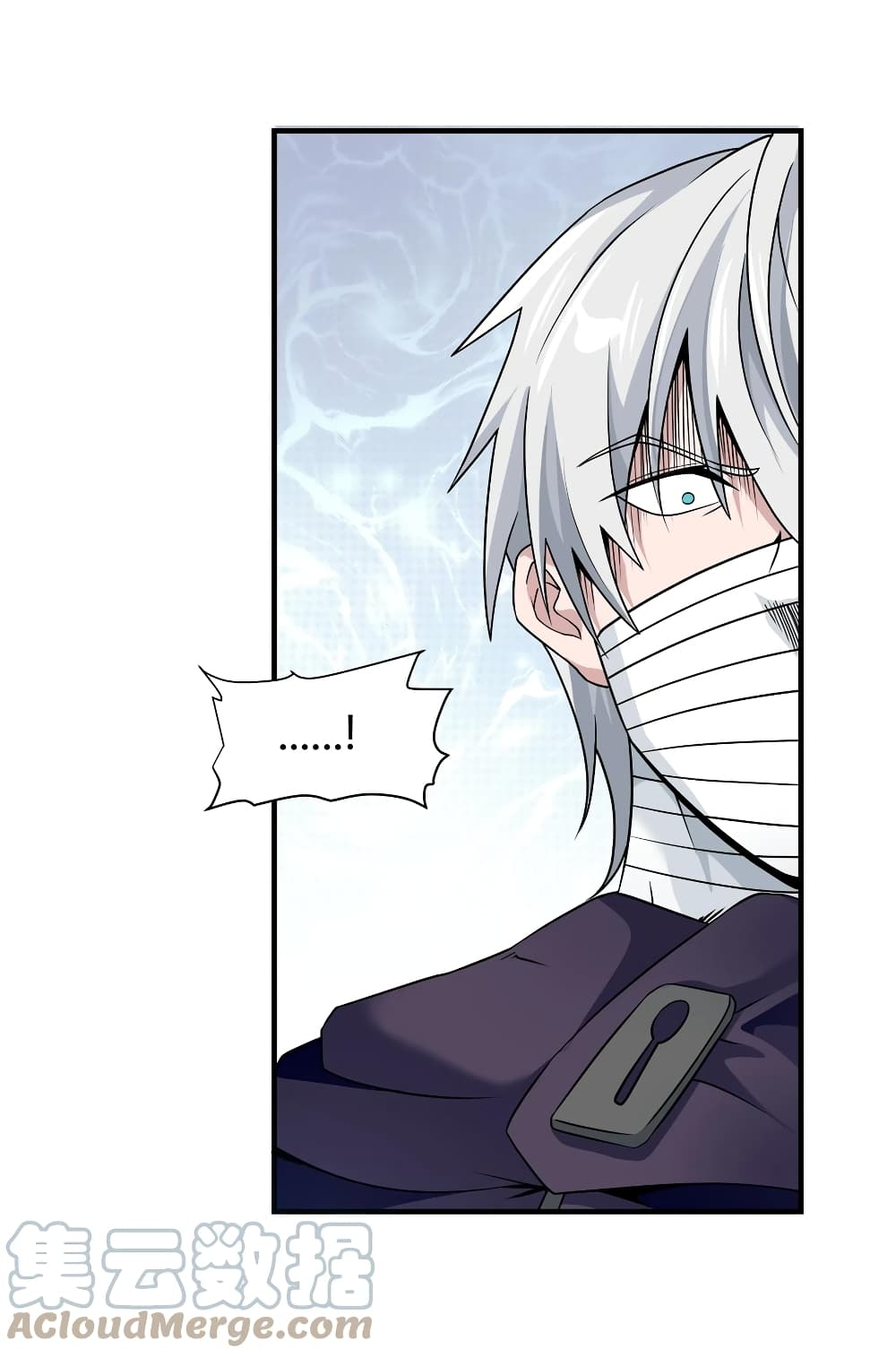 Young Master Villain Doesn't Want To Be Annihilated page 36