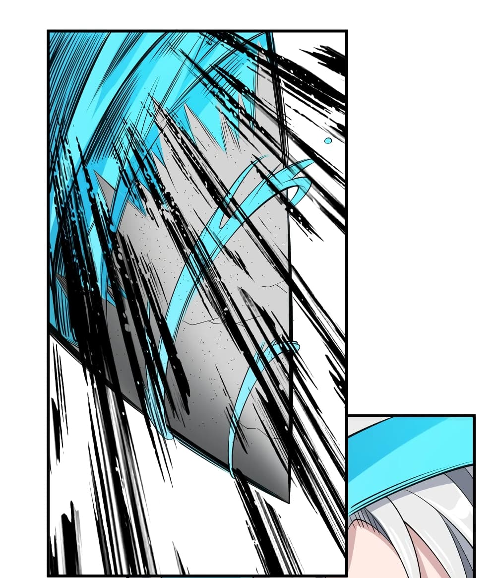 Young Master Villain Doesn't Want To Be Annihilated page 44