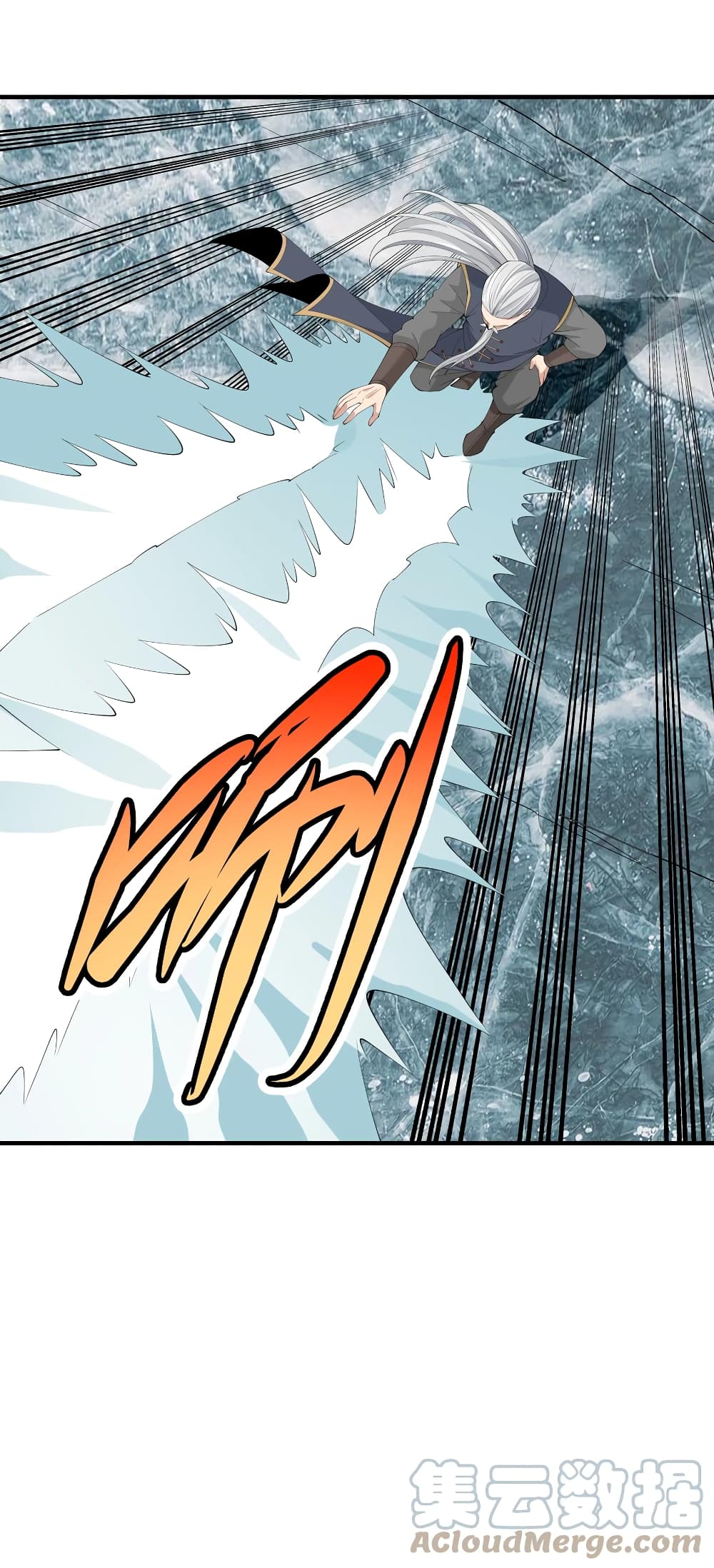 Young Master Villain Doesn't Want To Be Annihilated page 5