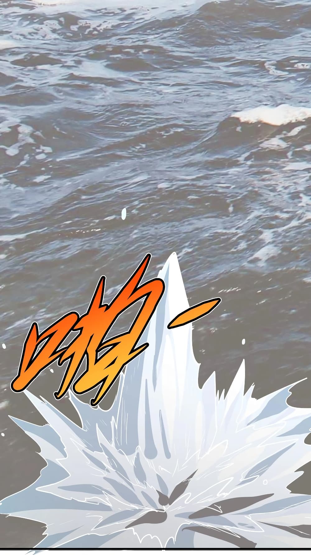 Young Master Villain Doesn't Want To Be Annihilated page 48