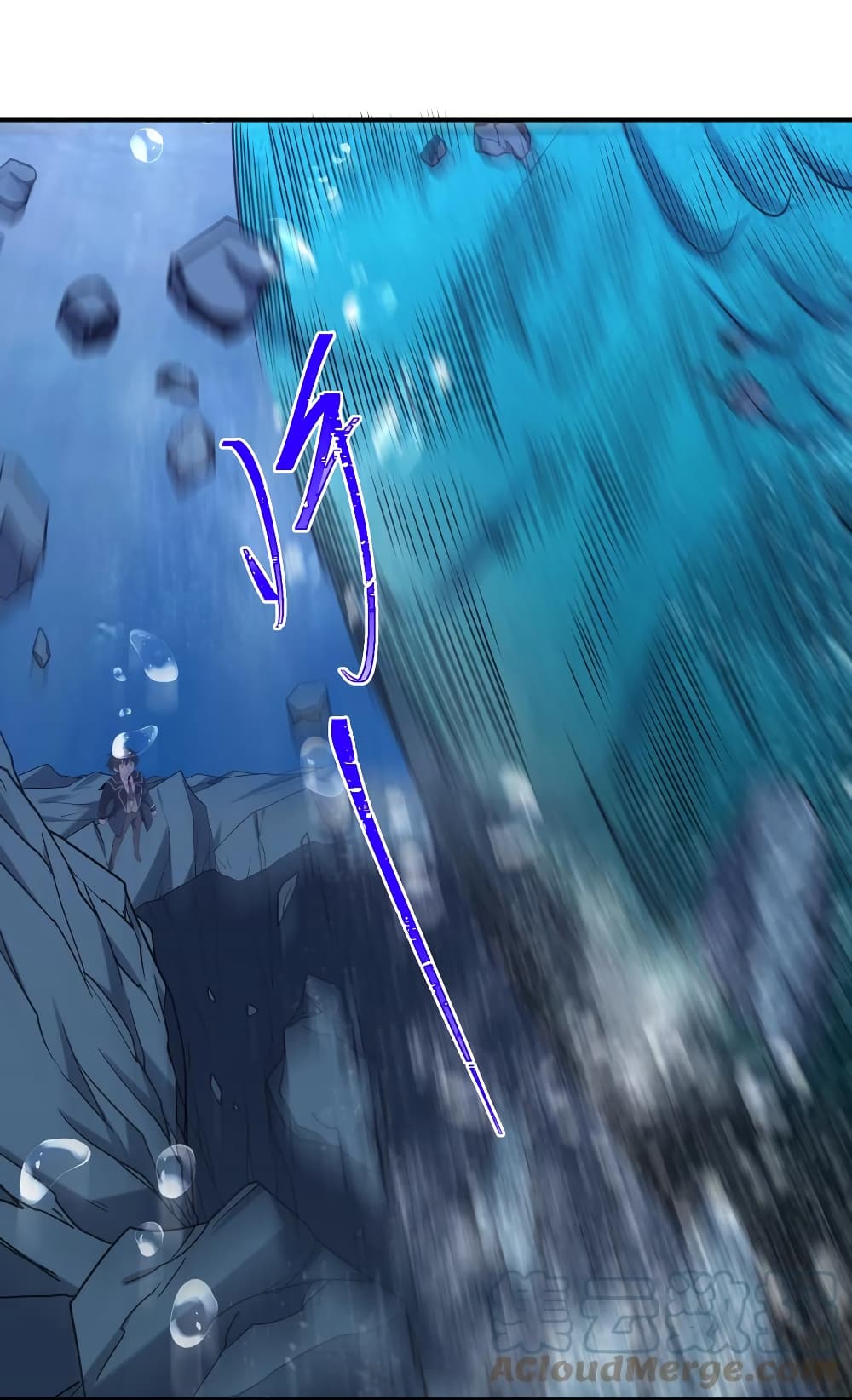 Young Master Villain Doesn't Want To Be Annihilated page 19