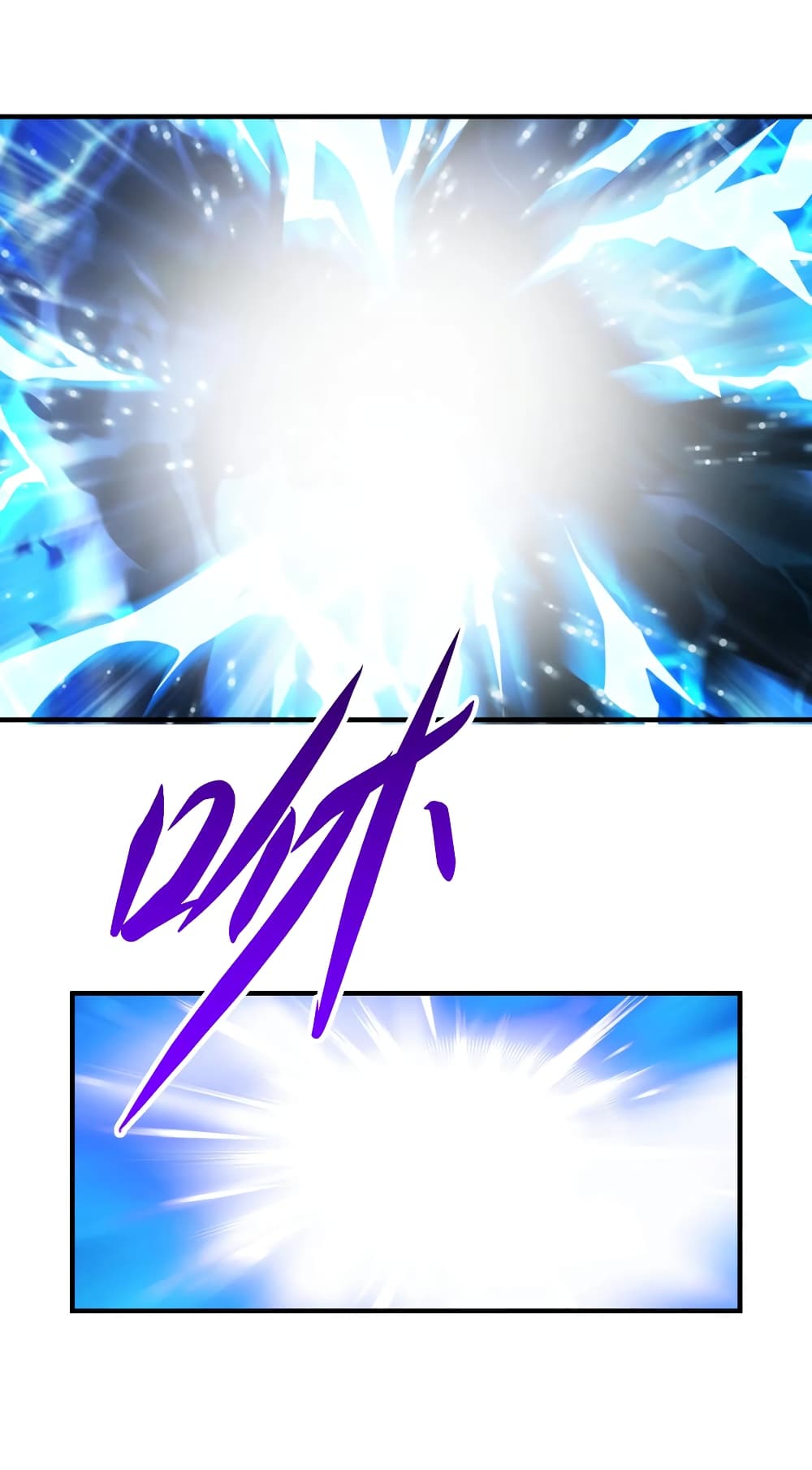 Young Master Villain Doesn't Want To Be Annihilated page 24