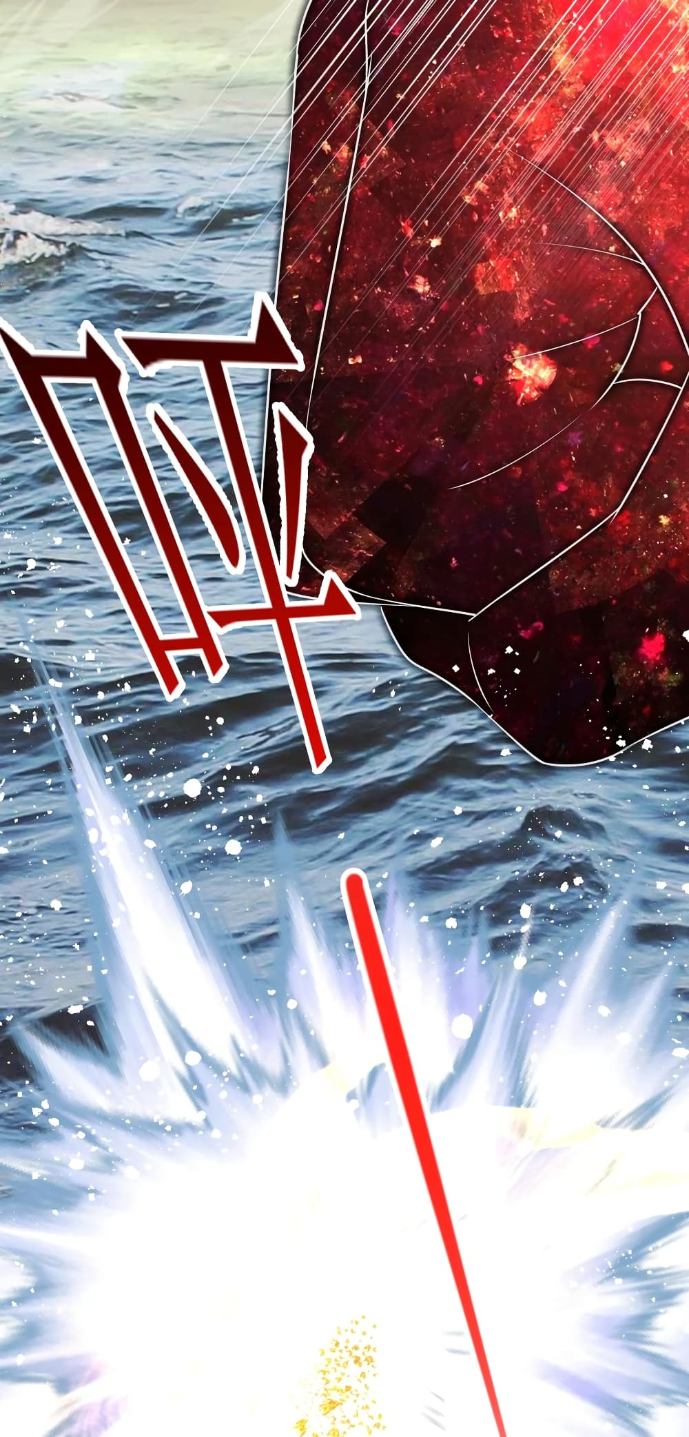 Young Master Villain Doesn't Want To Be Annihilated page 43