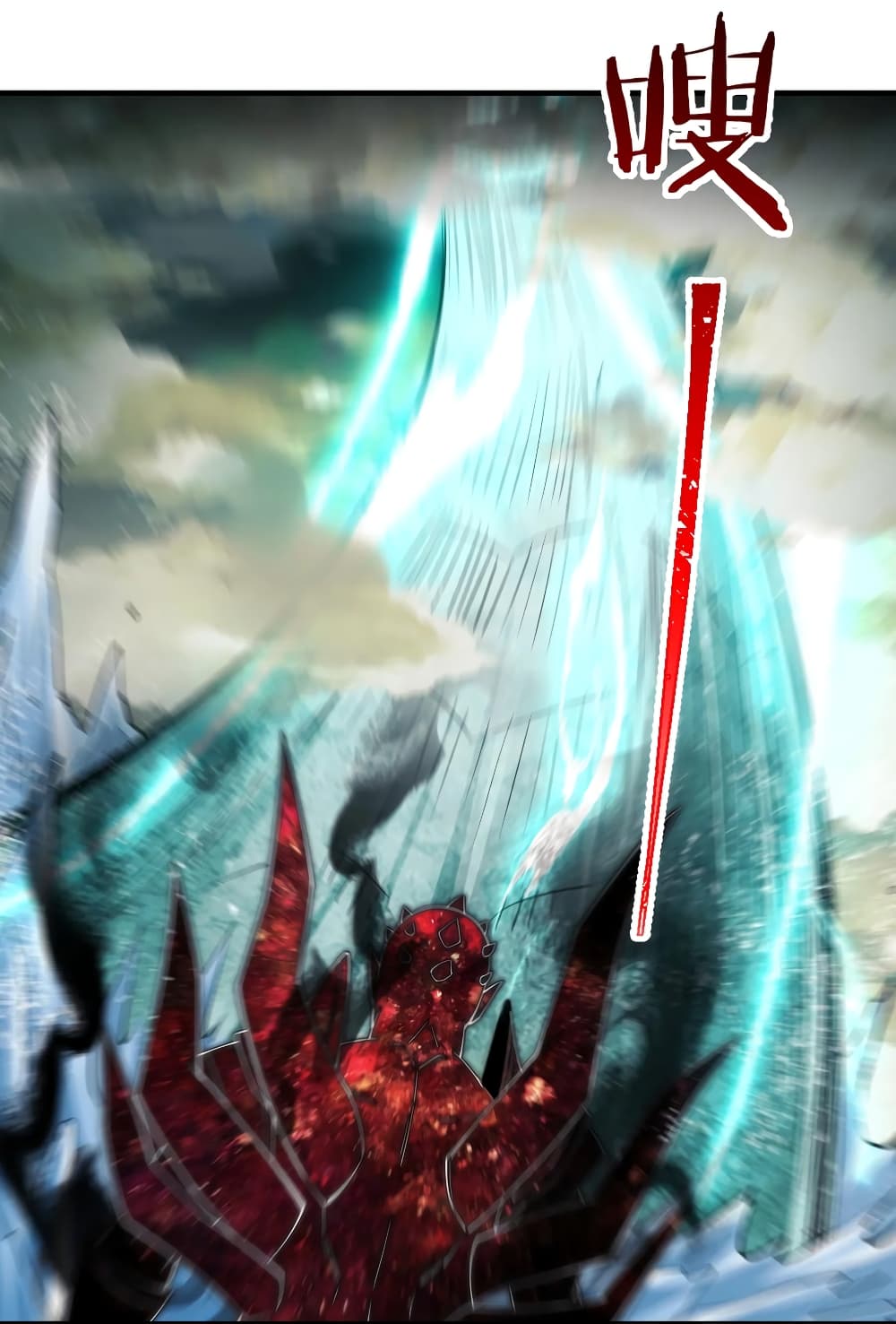 Young Master Villain Doesn't Want To Be Annihilated page 58