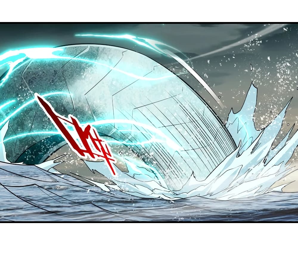 Young Master Villain Doesn't Want To Be Annihilated page 68
