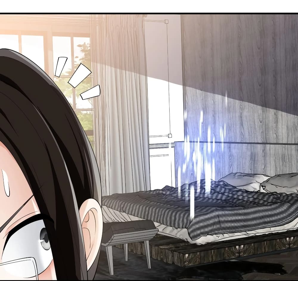 Young Master Villain Doesn't Want To Be Annihilated page 23