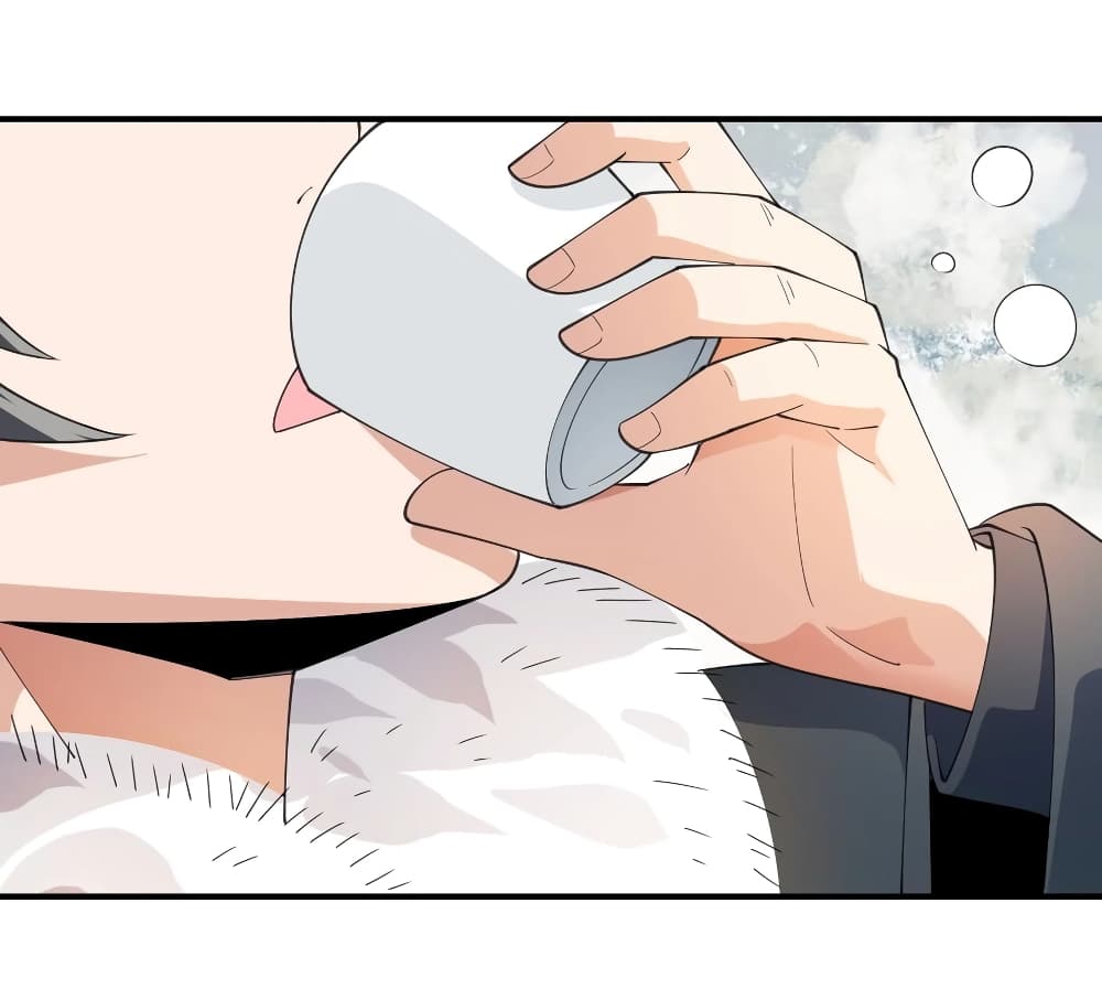 Young Master Villain Doesn't Want To Be Annihilated page 4