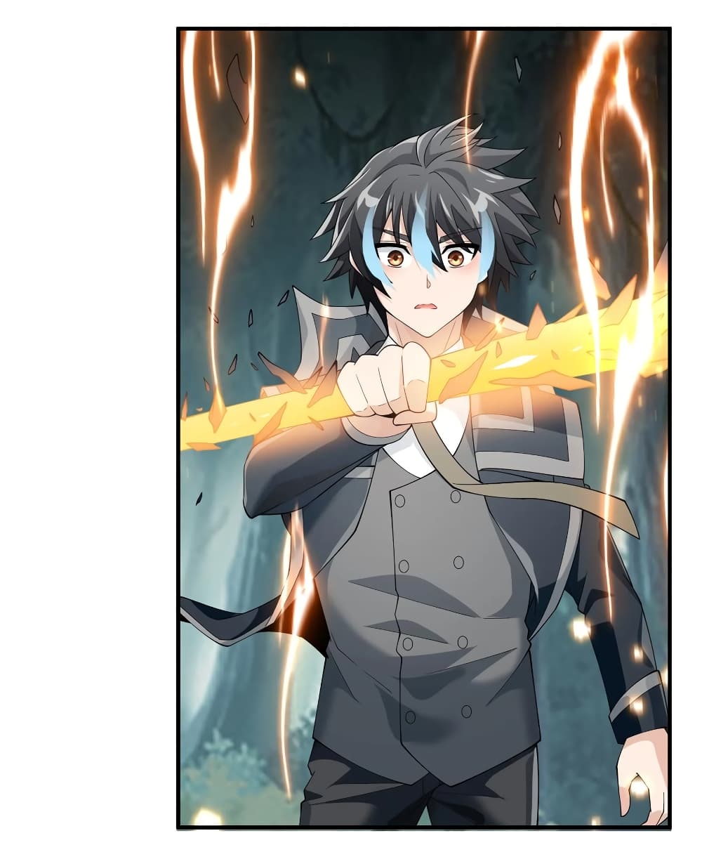 Young Master Villain Doesn't Want To Be Annihilated page 49