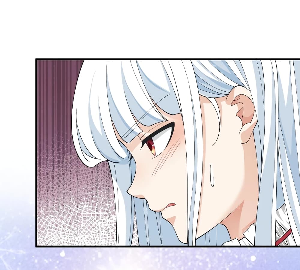Young Master Villain Doesn't Want To Be Annihilated page 39