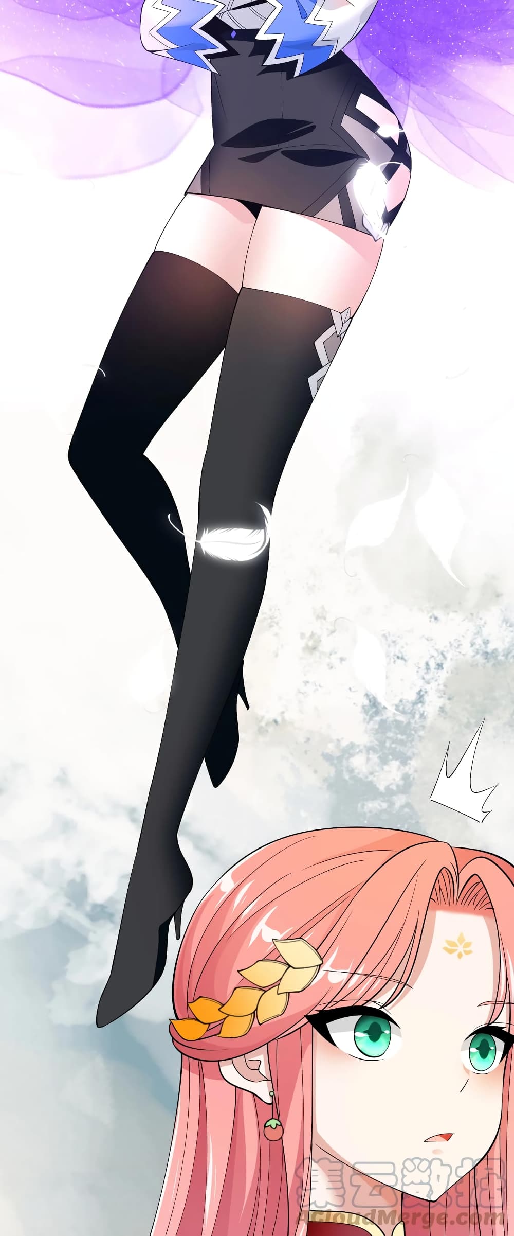 Young Master Villain Doesn't Want To Be Annihilated page 44