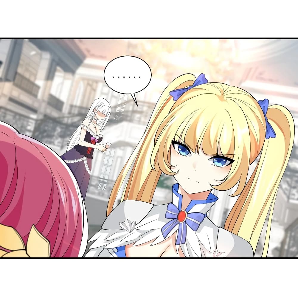 Young Master Villain Doesn't Want To Be Annihilated page 13