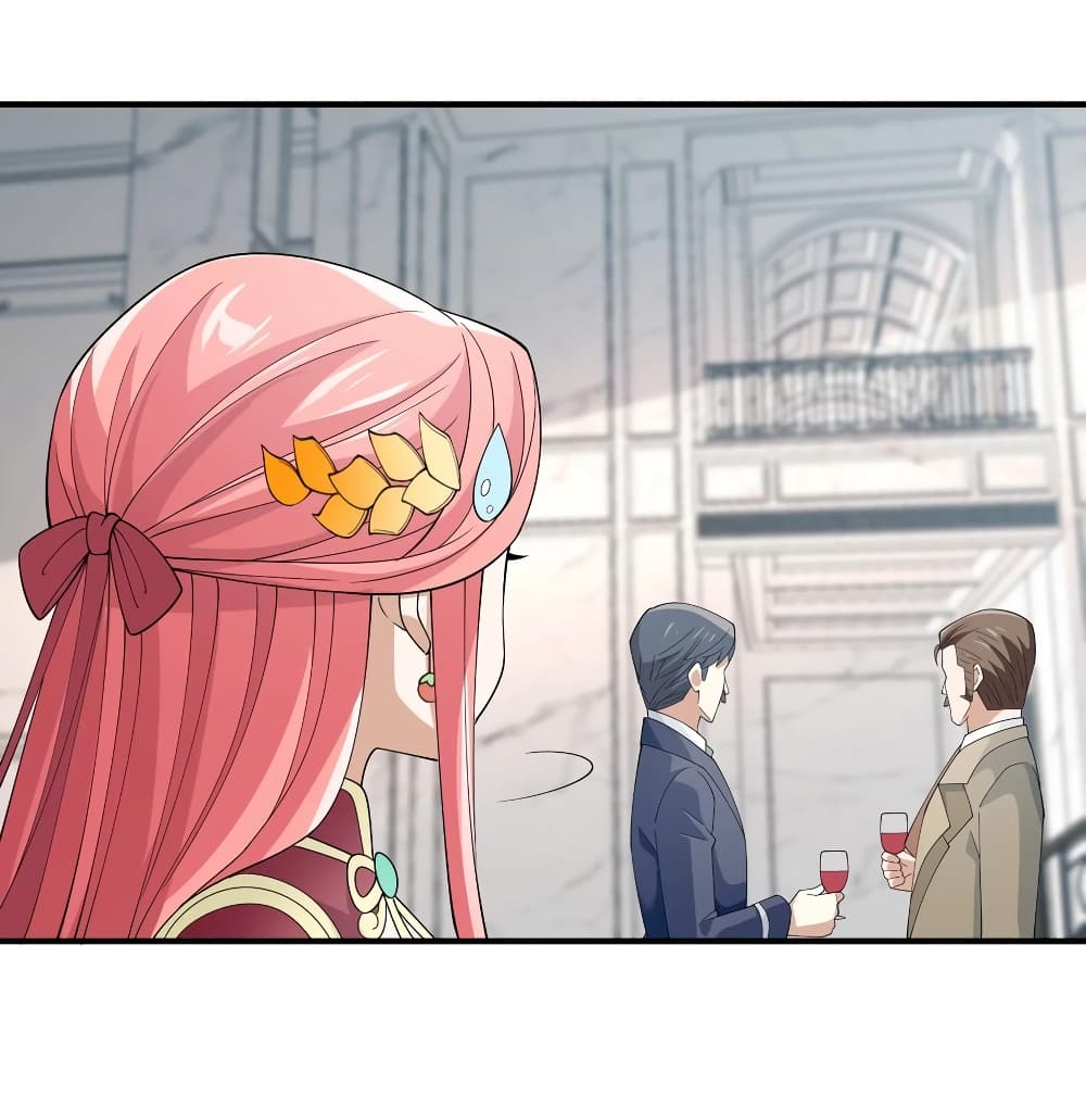Young Master Villain Doesn't Want To Be Annihilated page 17