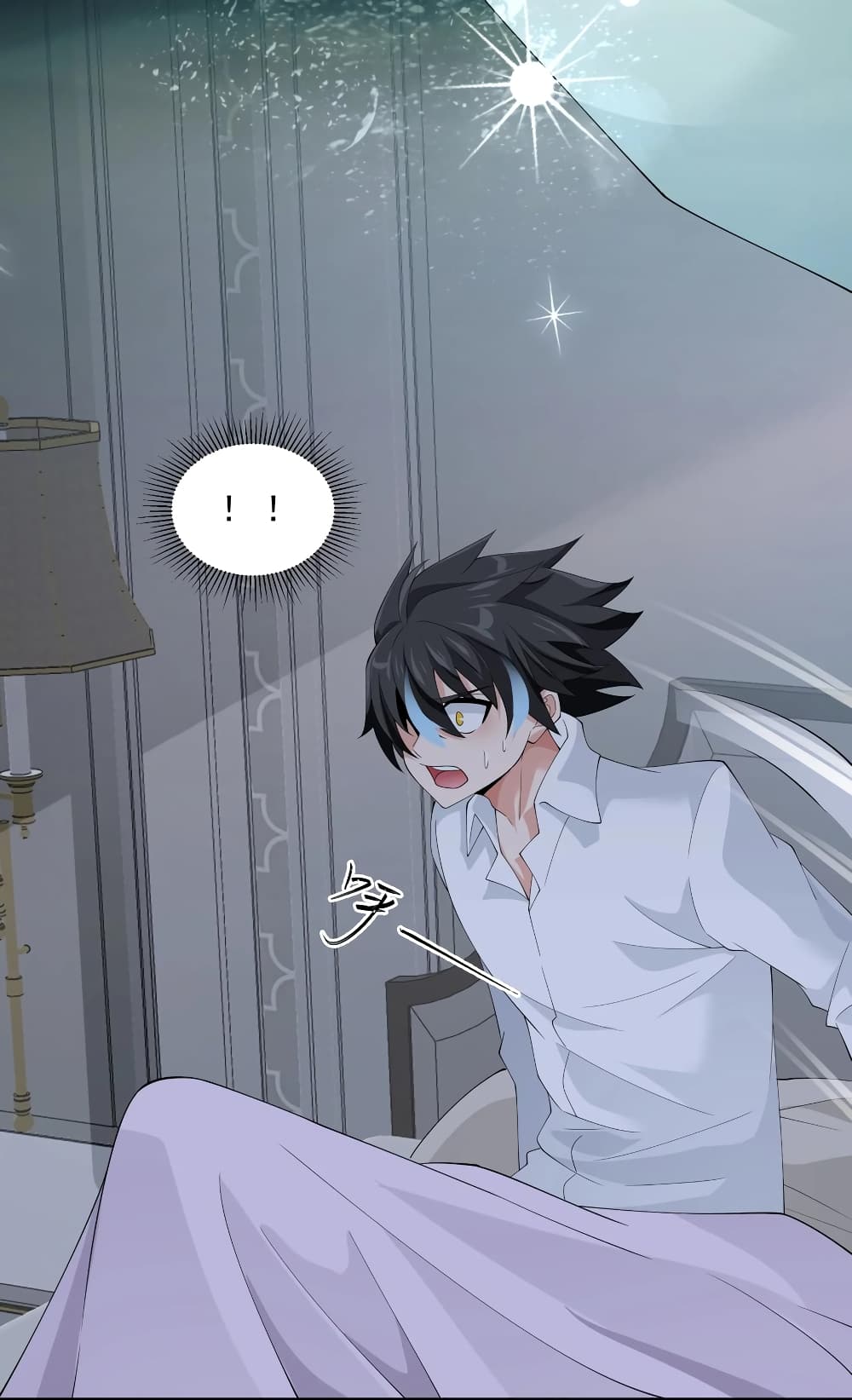 Young Master Villain Doesn't Want To Be Annihilated page 29