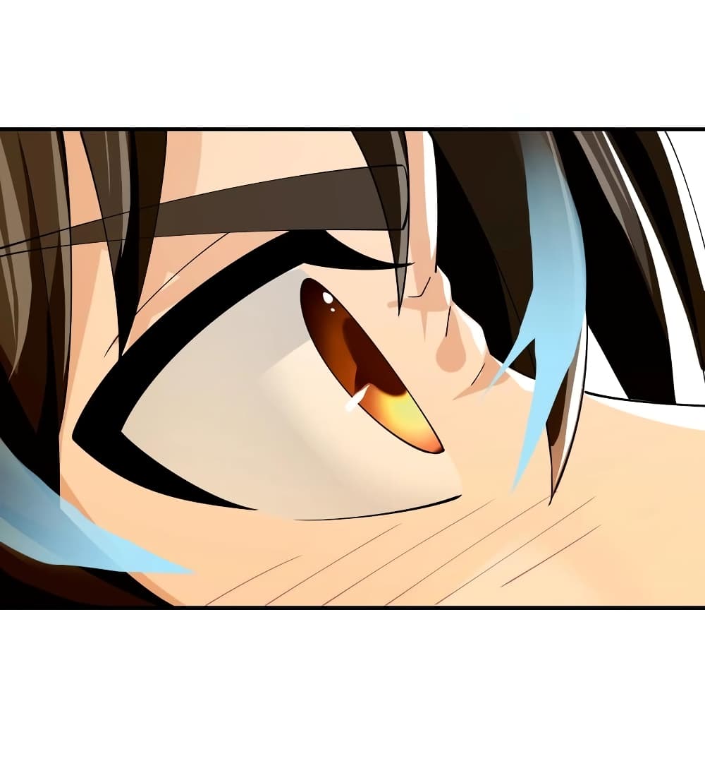 Young Master Villain Doesn't Want To Be Annihilated page 44