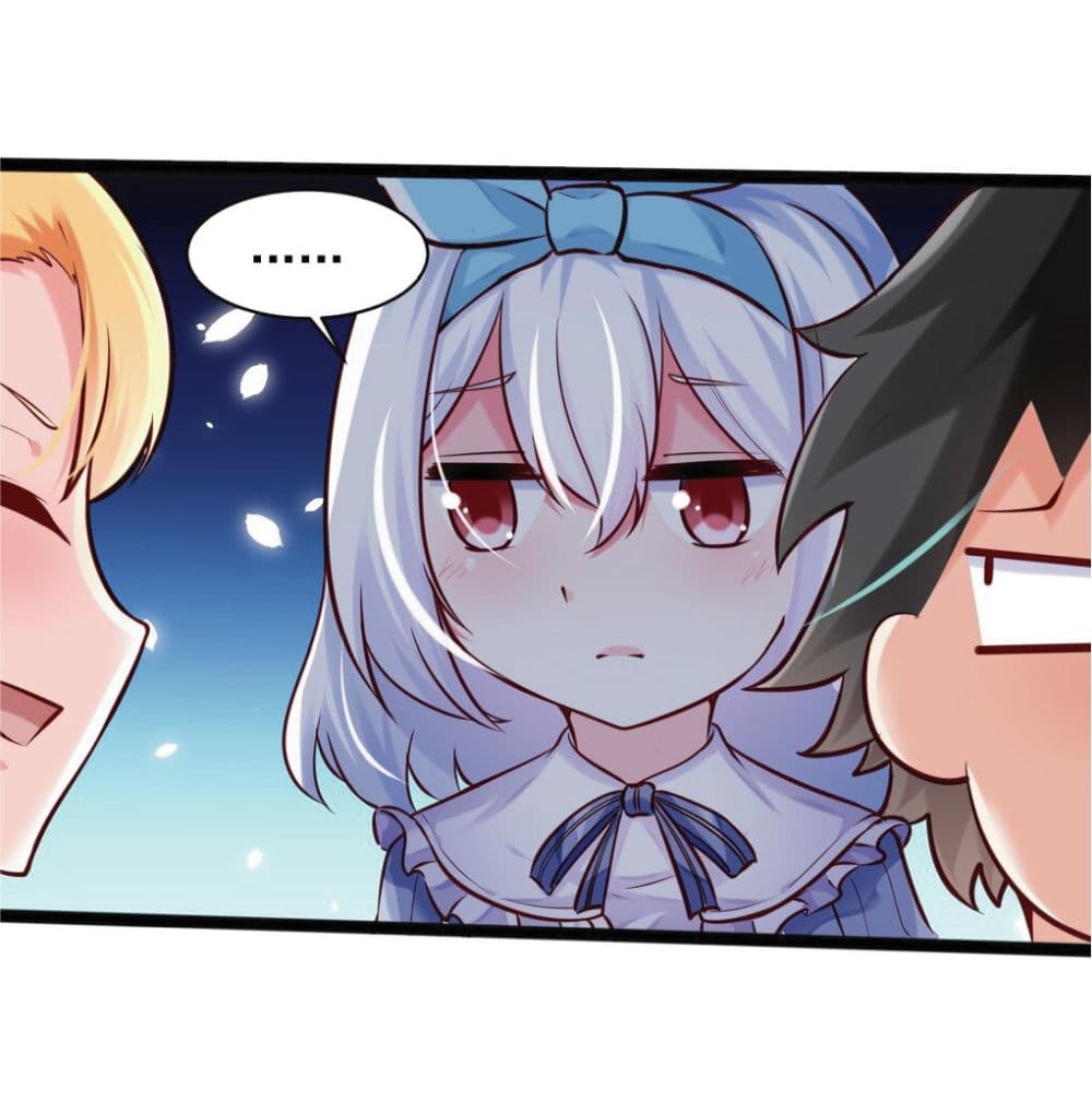 Young Master Villain Doesn't Want To Be Annihilated page 27