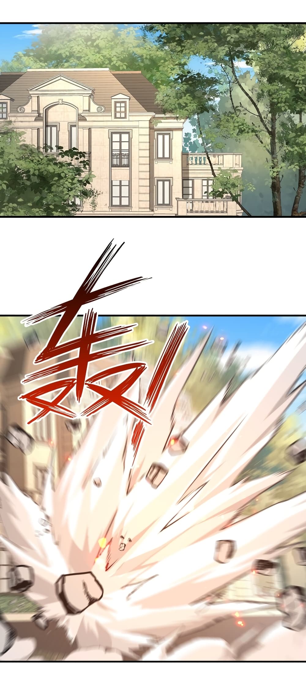 Young Master Villain Doesn't Want To Be Annihilated page 23