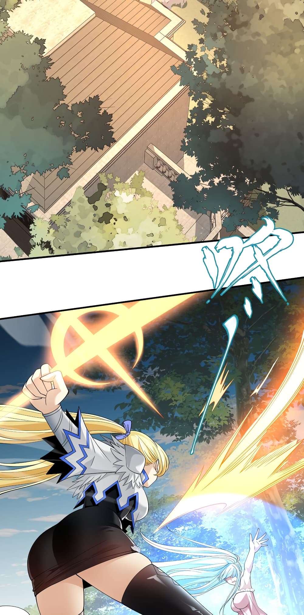 Young Master Villain Doesn't Want To Be Annihilated page 25